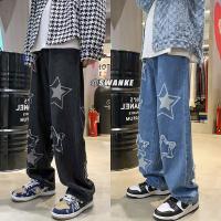 cms/erpbt/backend/web/uploads/erp/collection/images/Men Clothes/YIXING/EN0110291/img_b/EN0110291_img_b_2